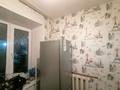 2-бөлмелі пәтер · 44.2 м² · 2/5 қабат, 50 лет 108, бағасы: 14 млн ₸ в Рудном — фото 9