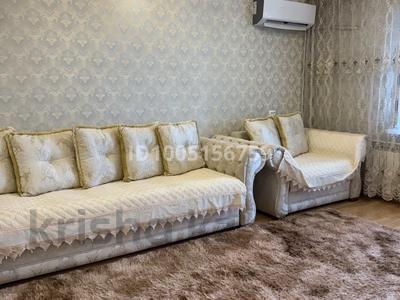 1-комнатная квартира · 37.5 м² · 9/9 этаж, Энергетиков за 9 млн 〒 в Экибастузе