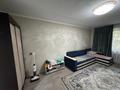 3-комнатная квартира · 70 м² · 1/4 этаж, Титова за 35 млн ₸ в  — фото 8