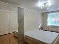 2-комнатная квартира · 48.9 м² · 1/5 этаж, гоголя за 24.8 млн ₸ в Костанае — фото 6