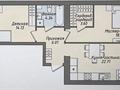 2-комнатная квартира · 71.47 м² · 8/9 этаж, Улы Дала 38/1 — Туран за 44 млн ₸ в Астане, Нура р-н