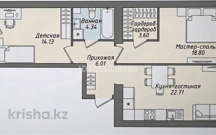 2-комнатная квартира · 71.47 м² · 8/9 этаж, Улы Дала 38/1 — Туран за 44 млн ₸ в Астане, Нура р-н — фото 4