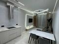 2-комнатная квартира · 44.1 м² · 5/18 этаж, Розыбакиева 237 за 48.9 млн ₸ в Алматы, Бостандыкский р-н