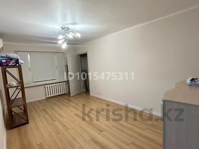 2-комнатная квартира · 45 м² · 1/4 этаж, Айманова 193 — Тимирязева, Жандосова за 320 000 ₸ в Алматы, Бостандыкский р-н