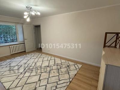 2-бөлмелі пәтер · 45 м² · 1/4 қабат, Айманова 193 — Тимирязева, Жандосова, бағасы: 320 000 ₸ в Алматы, Бостандыкский р-н