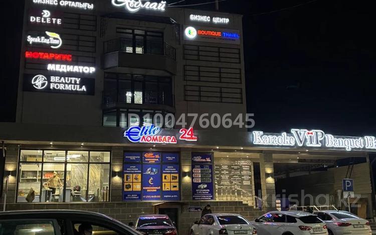 Магазины и бутики, салоны красоты, студии · 13 м² за 150 000 〒 в Павлодаре — фото 3