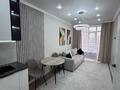 2-комнатная квартира · 39 м² · 5/5 этаж, мкр Шугыла, 340/39 корпус8/1 за 27.5 млн ₸ в Алматы, Наурызбайский р-н — фото 8