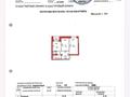 2-комнатная квартира · 55 м² · 2/9 этаж, Күйші Дина 28/1 за 27.5 млн ₸ в Астане, Алматы р-н — фото 25