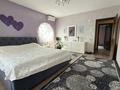 Жеке үй · 6 бөлме · 241.2 м² · 7.5 жүзд., Кемел ш/а. 51, бағасы: 140 млн ₸ в Алматы, Жетысуский р-н — фото 17