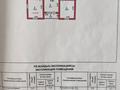 Жеке үй · 6 бөлме · 241.2 м² · 7.5 жүзд., Кемел ш/а. 51, бағасы: 140 млн ₸ в Алматы, Жетысуский р-н — фото 45