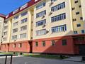 3-комнатная квартира · 63.1 м² · 4/6 этаж, Төлеби 90 за 18 млн ₸ в Кентау
