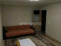3-комнатная квартира · 63.1 м² · 4/6 этаж, Төлеби 90 за 18 млн ₸ в Кентау — фото 4