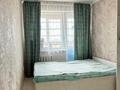 3-комнатная квартира · 70.8 м² · 15/16 этаж, Мустафина 21/2 за 29 млн ₸ в Астане, Алматы р-н — фото 9