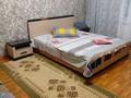 1-комнатная квартира · 38 м² · 1/5 этаж, Желтоксан 21/1 за 13 000 ₸ в Алматы, Алмалинский р-н — фото 8