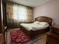 Отдельный дом · 4 комнаты · 160 м² · 10 сот., Жумабаева за 70 млн 〒 в Бурабае — фото 7