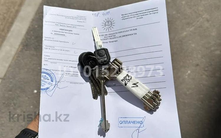 2-бөлмелі пәтер · 65 м² · 4/12 қабат, Чингиз Айтматов 65 — Чингиз Айтматова- Коргалжинское шоссе, бағасы: 31 млн ₸ в Астане, Нура р-н — фото 2