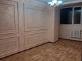 2-комнатная квартира · 50 м² · 5/5 этаж, Сатпаева 63 — Гагарина за 40.5 млн ₸ в Алматы, Бостандыкский р-н — фото 2