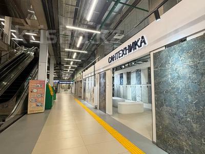 Свободное назначение · 27 м² за 207 000 ₸ в Астане, Сарыарка р-н