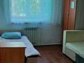 1 комната · 13 м² · 2/3 этаж, Украинская 218а — Магазин для Вас за 50 000 ₸ в Петропавловске