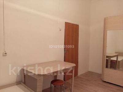 1 бөлме · 16 м² · 2/3 қабат, Украинская 218а — Магазин для Вас, бағасы: 40 000 ₸ в Петропавловске