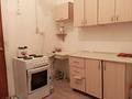 1 бөлме · 16 м² · 2/3 қабат, Украинская 218а — Магазин для Вас, бағасы: 40 000 ₸ в Петропавловске — фото 4