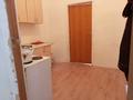 1 бөлме · 16 м² · 2/3 қабат, Украинская 218а — Магазин для Вас, бағасы: 40 000 ₸ в Петропавловске — фото 5
