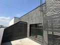 4-комнатная квартира · 145 м² · 3/3 этаж, Арайлы 20/1 за 115 млн ₸ в Алматы, Бостандыкский р-н — фото 19
