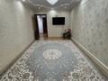 3-комнатная квартира · 82 м² · 7/10 этаж, Гагарина 2/1 за 30 млн ₸ в Уральске — фото 10