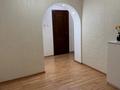 3-комнатная квартира · 82 м² · 7/10 этаж, Гагарина 2/1 за 30 млн ₸ в Уральске — фото 6