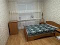 3-комнатная квартира · 82 м² · 7/10 этаж, Гагарина 2/1 за 30 млн ₸ в Уральске — фото 8