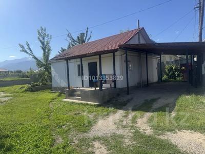 Отдельный дом · 4 комнаты · 70 м² · 10 сот., Момышұлы 45а — Момышұлы за 30 млн ₸ в Кызылкайрат