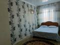2-комнатная квартира, 45 м², 3/3 этаж посуточно, Козыбаева 33 за 7 000 〒 в Аркалыке