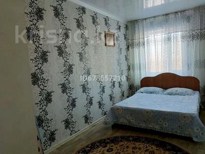 2-комнатная квартира, 45 м², 3/3 этаж посуточно, Козыбаева 33 за 6 000 〒 в Аркалыке