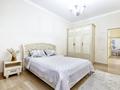 2-бөлмелі пәтер · 80 м² · 5/9 қабат, Мангилик ел 35, бағасы: 22 000 ₸ в Астане, Есильский р-н — фото 3