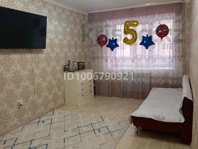 1-комнатная квартира · 40 м² · 4/5 этаж, мкр. Алтын орда 18 — Мустафа шохая и Тауелсиздик за 18 млн 〒 в Актобе