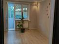 2-комнатная квартира · 51.5 м² · 3/3 этаж, мкр Жилгородок — Мырза ресторан қасы за 13.5 млн ₸ в Актобе — фото 6