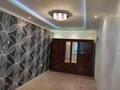2-комнатная квартира · 51.5 м² · 3/3 этаж, мкр Жилгородок — Мырза ресторан қасы за 13.5 млн ₸ в Актобе — фото 7