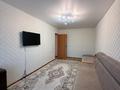2-бөлмелі пәтер · 51.6 м² · 5/5 қабат, Юбилейный, бағасы: 23 млн ₸ в Костанае — фото 6