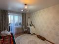 2-бөлмелі пәтер · 51.6 м² · 5/5 қабат, Юбилейный, бағасы: 23 млн ₸ в Костанае — фото 8