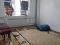 3-комнатная квартира · 87 м² · 1/5 этаж, мкр Нурсая 69 за 21 млн ₸ в Атырау — фото 4