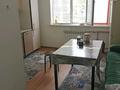 3-комнатная квартира · 87 м² · 1/5 этаж, мкр Нурсая 69 за 21 млн ₸ в Атырау — фото 9