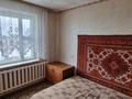 3-комнатная квартира, 65 м², 10/10 этаж, Жукова за ~ 18.9 млн 〒 в Петропавловске — фото 10