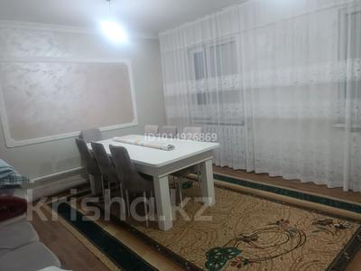 Отдельный дом · 4 комнаты · 120 м² · 5 сот., Көкқайнар 93 за 12 млн ₸ в Жибек Жолы
