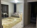 3-бөлмелі пәтер · 70 м² · 3/9 қабат, Кабанбай Батыра 91 — Пермитина, ресторан "Султан", рынок, бағасы: 25 000 ₸ в Усть-Каменогорске — фото 12