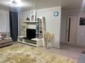 3-бөлмелі пәтер · 70 м² · 3/9 қабат, Кабанбай Батыра 91 — Пермитина, ресторан "Султан", рынок, бағасы: 25 000 ₸ в Усть-Каменогорске — фото 3