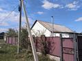 Жеке үй · 3 бөлме · 100 м² · 10 сот., Ахмирово 30/1 — Койшыбаева, бағасы: 28.8 млн ₸ в Усть-Каменогорске