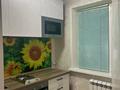 1-комнатная квартира · 32 м² · 3/5 этаж, Пришахтинск, Пришахтинск, 22й микрорайон 13 за 130 000 ₸ в Караганде, Алихана Бокейханова р-н — фото 6