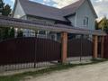 Бани, гостиницы и зоны отдыха · 395.7 м² за 210 млн ₸ в Новой бухтарме — фото 3
