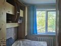 2-комнатная квартира, 54 м², 2/5 этаж, неля болатбаева 28 за 19.7 млн 〒 в Петропавловске — фото 19