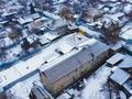 Жеке үй · 8 бөлме · 320 м² · 12 жүзд., Мангистауская 42, бағасы: 215 млн ₸ в Алматы, Медеуский р-н — фото 4